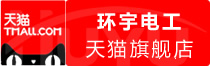 ⭐包稳定的
推特通知号
去哪买稳定
